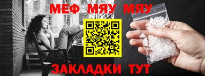 экстази Малоярославец