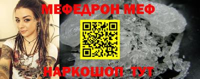 a pvp Малгобек