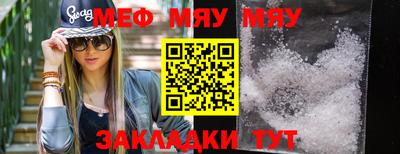 a pvp Малгобек