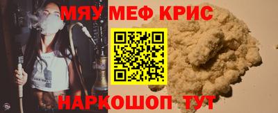 Альфа ПВП Мариинск