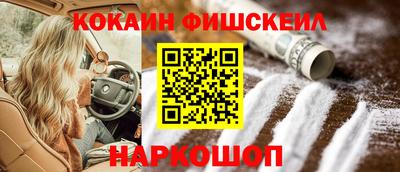 a pvp Малгобек
