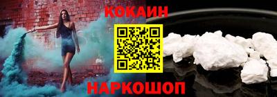 экстази Малоярославец