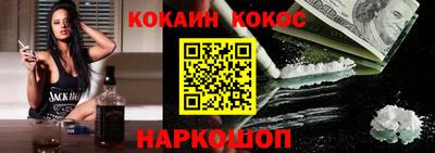 a pvp Малгобек