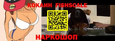 a pvp Малгобек