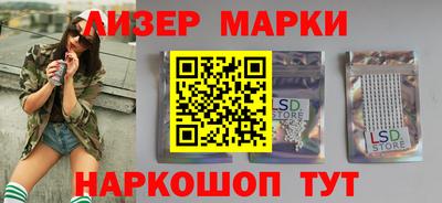 a pvp Малгобек