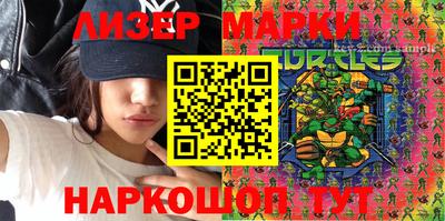 a pvp Малгобек