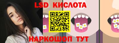 экстази Малоярославец