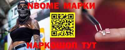 экстази Малоярославец