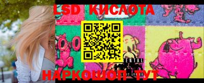 экстази Малоярославец