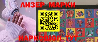 Альфа ПВП Мариинск