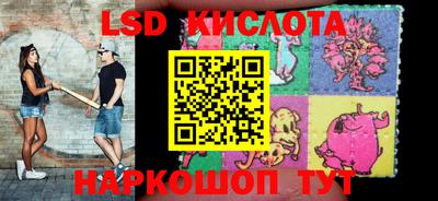 a pvp Малгобек