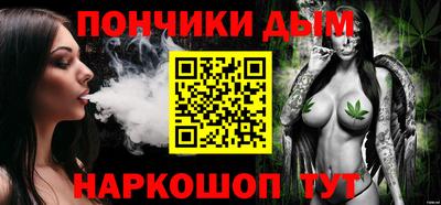 Альфа ПВП Мариинск