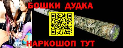a pvp Малгобек