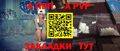экстази Малоярославец