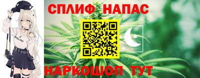a pvp Малгобек