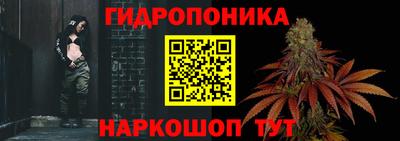 a pvp Малгобек