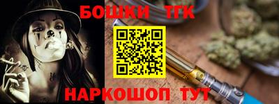 Альфа ПВП Мариинск