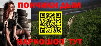 a pvp Малгобек
