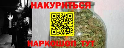 a pvp Малгобек