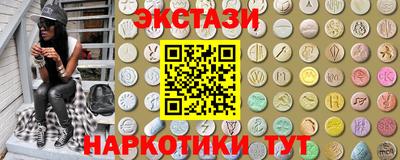 Альфа ПВП Мариинск