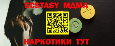 a pvp Малгобек