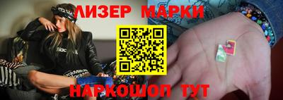 экстази Малоярославец