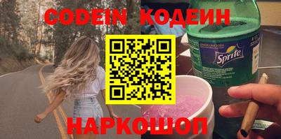 экстази Малоярославец