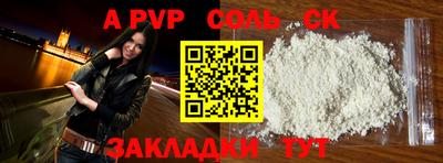 экстази Малоярославец