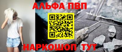 экстази Малоярославец