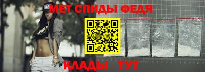 a pvp Малгобек