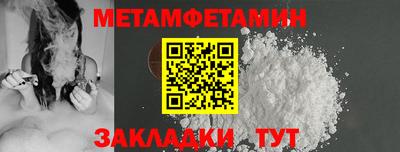 экстази Малоярославец
