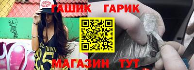 a pvp Малгобек