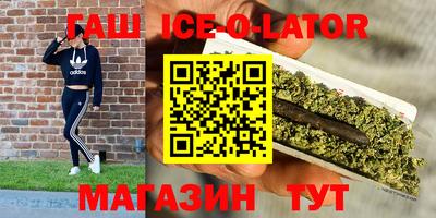 a pvp Малгобек