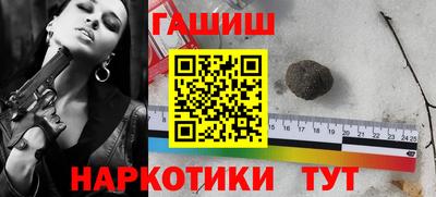 экстази Малоярославец