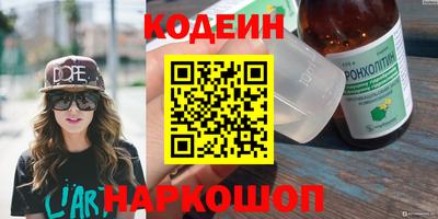экстази Малоярославец