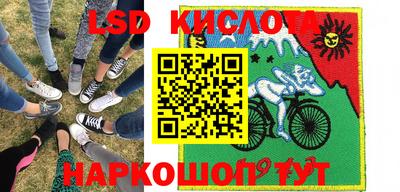 Альфа ПВП Мариинск