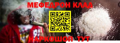 Альфа ПВП Мариинск