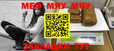 экстази Малоярославец