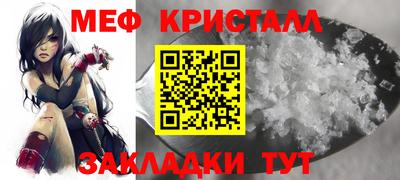 Альфа ПВП Мариинск