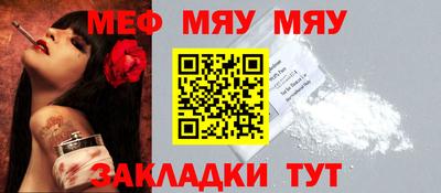 экстази Малоярославец